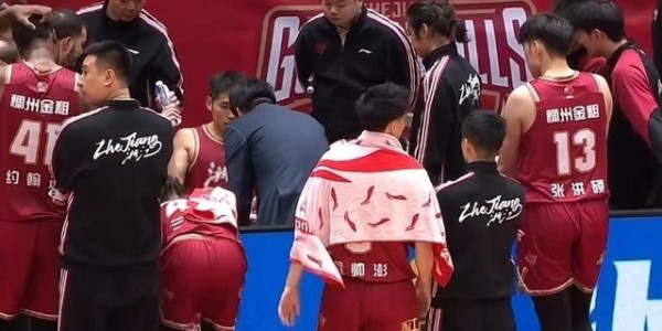 开云官网-浙江总教练丁伟离任杀回解说席？CBA传奇救火主帅纪录仍在延续