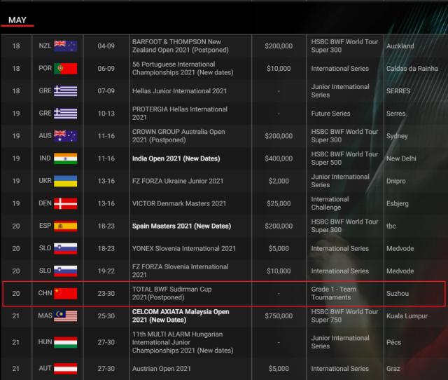 1614275618958033341.png QQ浏览器截图20210226015326.png